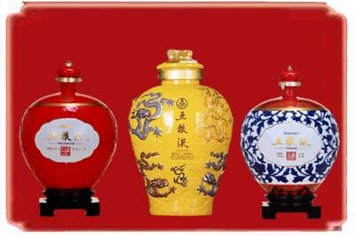 琼海烟酒回收五粮液各种摆件.jpg